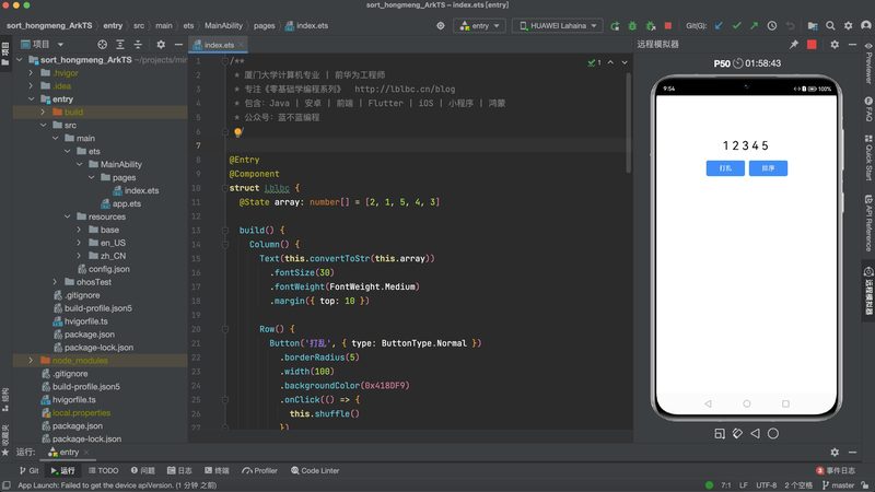 医疗软件定制开发的选型逻辑：从需求出发，构建安全可靠的信息化平台